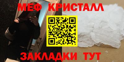 МДПВ Кулебаки