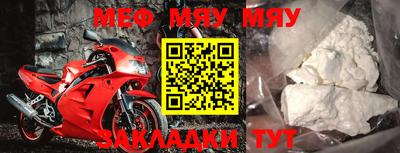 MDMA Premium VHQ Кунгур