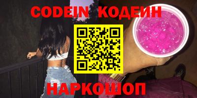 МДПВ Кулебаки