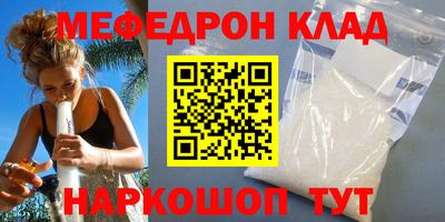 МДПВ Кулебаки