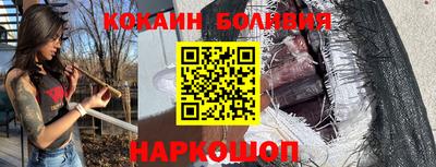 MDMA Premium VHQ Кунгур