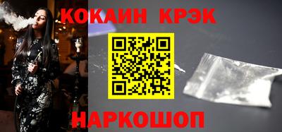 прущая мука Кумертау