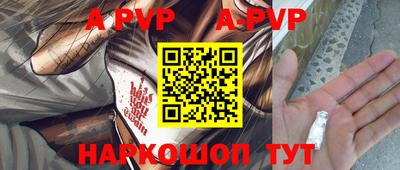 MDMA Premium VHQ Кунгур