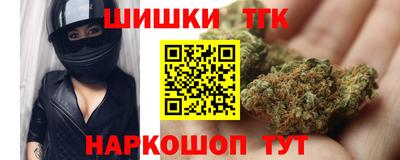 прущая мука Кумертау
