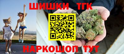 прущая мука Кумертау