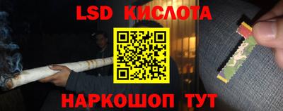 прущая мука Кумертау