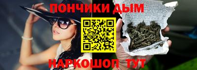 МДПВ Кулебаки
