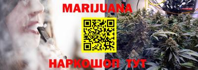 MDMA Premium VHQ Кунгур