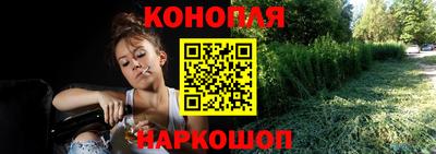 прущая мука Кумертау