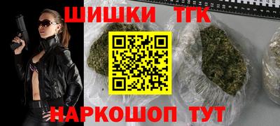 прущая мука Кумертау