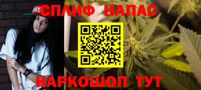 MDMA Premium VHQ Кунгур