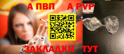 МДПВ Кулебаки