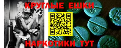 MDMA Premium VHQ Кунгур