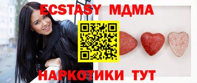 прущая мука Кумертау