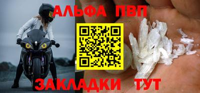 MDMA Premium VHQ Кунгур