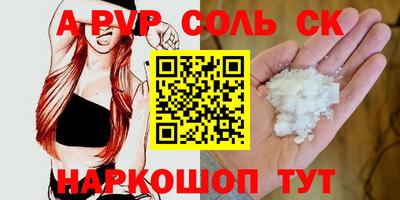 МДПВ Кулебаки