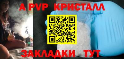 прущая мука Кумертау