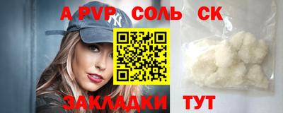 МДПВ Кулебаки