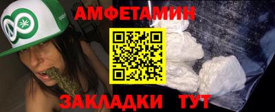 MDMA Premium VHQ Кунгур