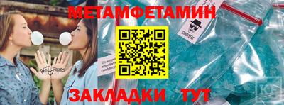 MDMA Premium VHQ Кунгур