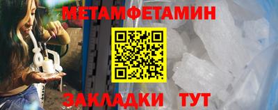 MDMA Premium VHQ Кунгур