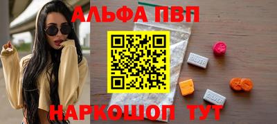 MDMA Premium VHQ Кунгур