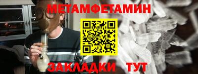 МДПВ Кулебаки