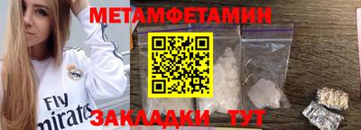MDMA Premium VHQ Кунгур