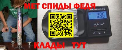 МДПВ Кулебаки
