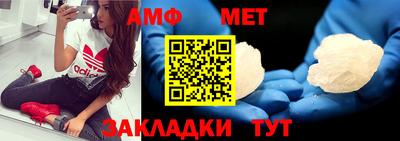 МДПВ Кулебаки