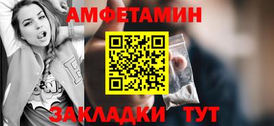 MDMA Premium VHQ Кунгур