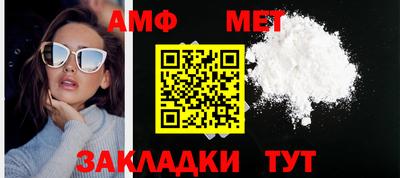 прущая мука Кумертау