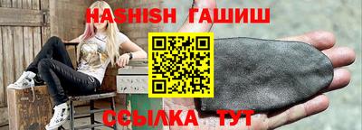 MDMA Premium VHQ Кунгур