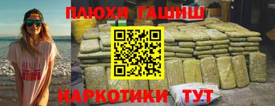 MDMA Premium VHQ Кунгур