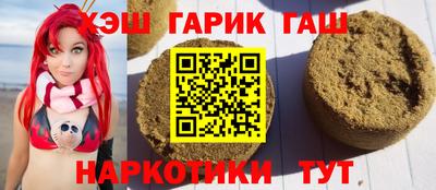 прущая мука Кумертау