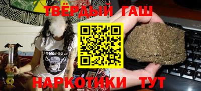 прущая мука Кумертау
