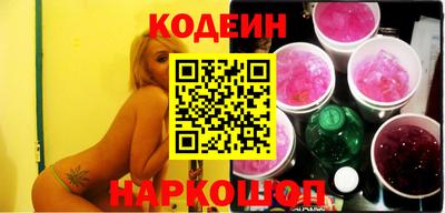 прущая мука Кумертау