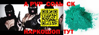 МДПВ Кулебаки