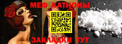 прущая мука Кумертау