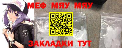 MDMA Premium VHQ Кунгур